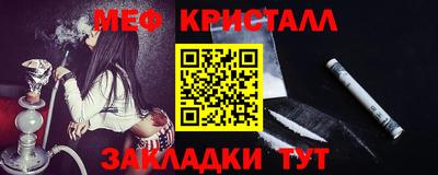 амф Кингисепп