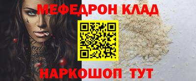 ешки Кимры