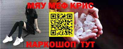 ешки Кимры