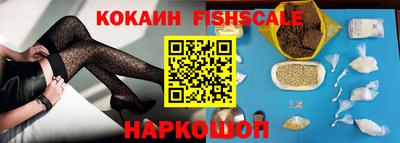 ешки Кимры
