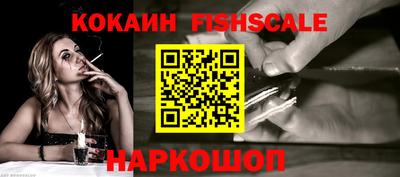 ешки Кимры