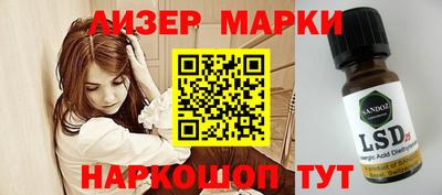 ешки Кимры