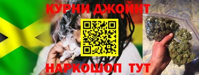 ешки Кимры