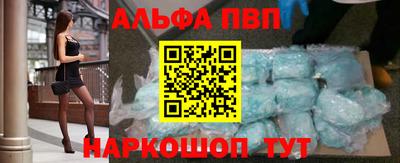ешки Кимры