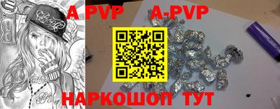 ешки Кимры