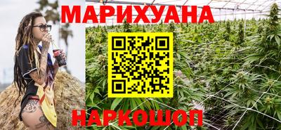 ешки Кимры