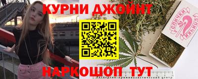 ешки Кимры