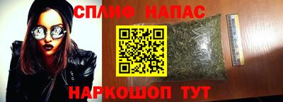 ешки Кимры