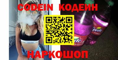 ешки Кимры