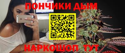 дмт Конаково