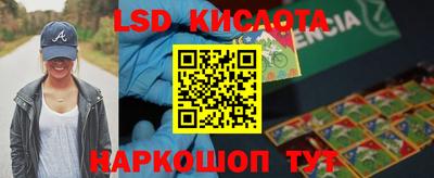 прущая мука Кинель
