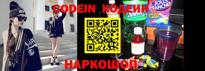 прущая мука Кинель