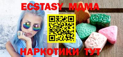 амф Кингисепп