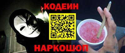 ешки Кимры