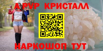 прущая мука Кинель