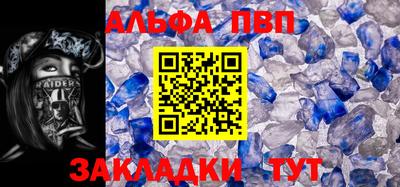 ешки Кимры