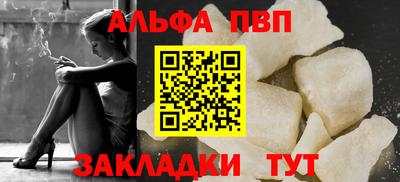 ешки Кимры