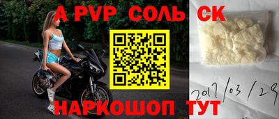 ешки Кимры