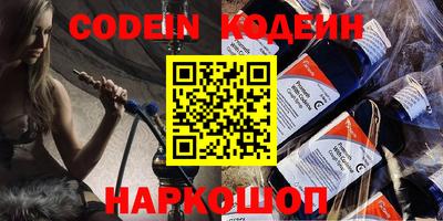 дмт Конаково