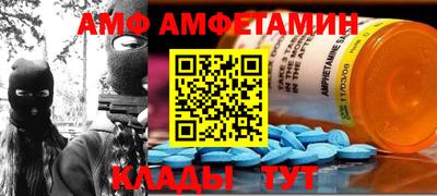 прущая мука Кинель
