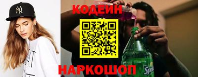 прущая мука Кинель