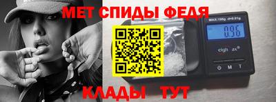 прущие грибы Коммунар