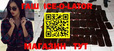 амф Кингисепп