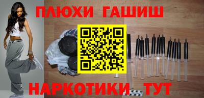 прущие грибы Коммунар