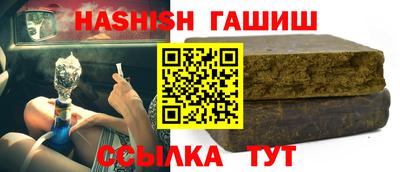 амф Кингисепп