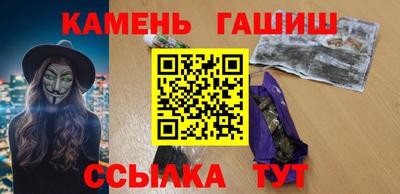 амф Кингисепп