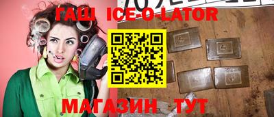 прущая мука Кинель