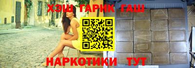 ешки Кимры