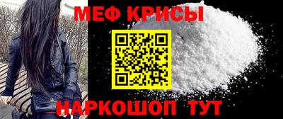 2c-b Комсомольск-на-Амуре