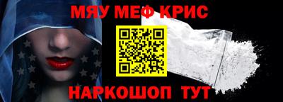 амф Кингисепп