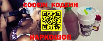 прущая мука Кинель