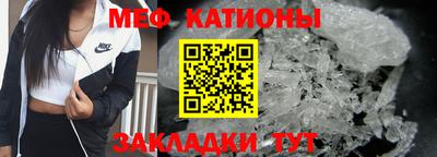 амф Кингисепп
