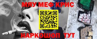 ешки Кимры