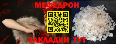 2c-b Комсомольск-на-Амуре