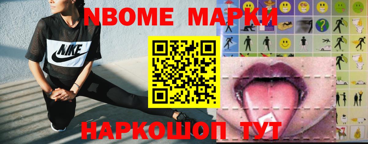 Лсд 25 экстази ecstasy  LSD-25 экстази ecstasy  Королёв  Вход с VPN 